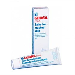 Gehwol Med Salve for cracked skin - Мазь от трещин 75 мл - фото 12543
