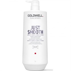 Кондиционер "Goldwell Dualsenses Just Smooth Taming Conditioner" 1000мл усмиряющий для непослушных волос - фото 12714