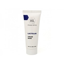 Holy Land Lactolan Cream Mask - Питательная маска 70 мл - фото 13146