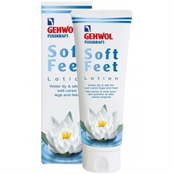 Gehwol Fusskraft Soft Feet Lotion - Лосьон "Водяная лилия и шелк", 125 мл - фото 15776