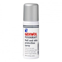 Спрей "Gehwol Fusskraft Nail and Skin Protection Spray Защитный" 50мл - фото 15784