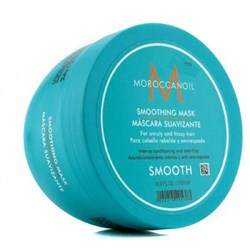 Маска "Moroccanoil Smoothing Mask разглаживающая" 500мл для всех типов волос - фото 16100