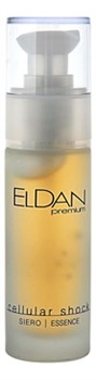 ELDAN Premium Cellular Shock Serum - Премиум Сыворотка для увядающей кожи 30мл - фото 16892