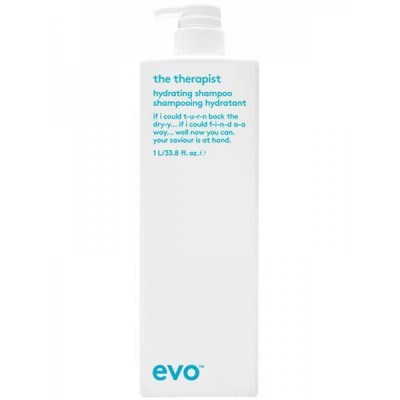 evo the therapist hydrating shampoo - Увлажняющий шампунь 1000мл - фото 17921