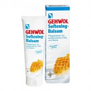 Gehwol Softening Balsam - Ухаживающий бальзам 125 мл