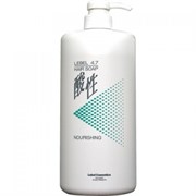 Lebel рH 4.7 Hair Nourishing Soap - Шампунь для окрашенных волос «Жемчужный» 1200 мл