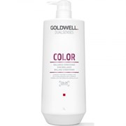 Кондиционер "Goldwell Dualsenses Color Brilliance Conditioner" 1000мл для блеска окрашенных волос