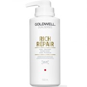 Goldwell Dualsenses Rich Repair 60sec Treatment - Уход за 60 секунд 500мл