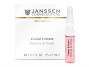 JANSSEN Cosmetics Ampoules Caviar Extract - Ампулы «Экстракт икры» (супервосстановление) 25 х 2мл JANSSEN Cosmetics Ampoules Caviar Extract - Ампулы «Экстракт икры» (супервосстановление) 25 х 2мл