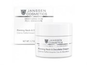 JANSSEN Cosmetics Demanding Skin Firming Face Neck & Decollete Cream - Янссен Укрепляющий Крем для Лица Шеи и Декольте 50мл JANSSEN Cosmetics Demanding Skin Firming Face Neck & Decollete Cream - Янссен Укрепляющий Крем для Лица Шеи и Декольте 50мл