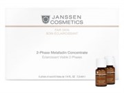 JANSSEN Cosmetics Fair Skin 2-Phase Melafadin Concentrate - Янссен Двухфазный Осветляющий Комплекс 6 х 7,5мл JANSSEN Cosmetics Fair Skin 2-Phase Melafadin Concentrate - Янссен Двухфазный Осветляющий Комплекс 6 х 7,5мл