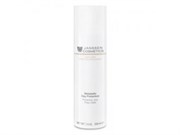 JANSSEN Cosmetics Fair Skin Melafadin Day Protection - Янссен Осветляющий Дневной Крем (SPF 20) 100мл JANSSEN Cosmetics Fair Skin Melafadin Day Protection - Янссен Осветляющий Дневной Крем (SPF 20) 100мл
