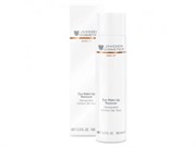 JANSSEN Cosmetics Eye Make Up Remover - Янссен Лосьон для Удаления Макияжа с Глаз 100мл JANSSEN Cosmetics Eye Make Up Remover - Янссен Лосьон для Удаления Макияжа с Глаз 100мл