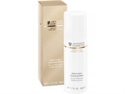 JANSSEN Cosmetics MATURE SKIN Multi Action Cleansing Balm - Мультифункциональный бальзам для очищения кожи 50мл JANSSEN Cosmetics MATURE SKIN Multi Action Cleansing Balm - Мультифункциональный бальзам для очищения кожи 50мл