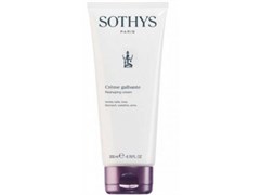 SOTHYS ProSPA CONCEPT Reshaping Cream Stomach Waist Arms - Рескульптурирующий Лифтинг-Крем для Области Живота Талии и Рук (с Липолитическим, Укрепляющим и Дренажным Действием) 200мл SOTHYS ProSPA CONCEPT Reshaping Cream Stomach Waist Arms - Рескульптурирующий Лифтинг-Крем для Области Живота Талии и Рук (с Липолитическим, Укрепляющим и Дренажным Действием) 200мл