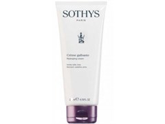 SOTHYS ProSPA CONCEPT Reshaping Cream Stomach Waist Arms - Рескульптурирующий Лифтинг-Крем для Области Живота Талии и Рук (с Липолитическим, Укрепляющим и Дренажным Действием) 250мл SOTHYS ProSPA CONCEPT Reshaping Cream Stomach Waist Arms - Рескульптурирующий Лифтинг-Крем для Области Живота Талии и Рук (с Липолитическим, Укрепляющим и Дренажным Действием) 250мл