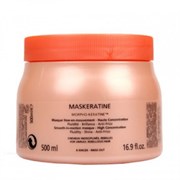 Kerastase Discipline Maskeratine - Маска для гладкости и лёгкости волос 500 мл