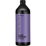 MATRIX total resalts™ COLOR OBSESSED Shampoo - Шампунь для защиты цвета окрашенных волос 1000мл
