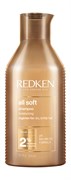 Redken All Soft Shampoo - Шампунь с аргановым маслом для сухих и ломких волос 300 мл