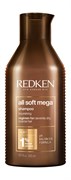 Redken All Soft Mega Shampoo - Шампунь с питательным комплексом 300 мл