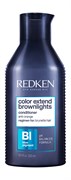 Redken Color Extend Brownlights Conditioner - Кондиционер с синим пигментом для нейтрализации тёмных волос 300 мл