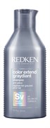 Redken Color Extend Graydiant Shampoo - Шампунь с ультрафиолетовым пигментом для тонирования и укрепления пепельных и ультрахолодных оттенков блонд 300 мл