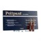 DIKSON AMPOULE Polipant Complex - Уникальный биологический ампульный препарат с протеинами, плацентарными экстрактами для лечения выпадения волос 12 х 10мл - фото 10791